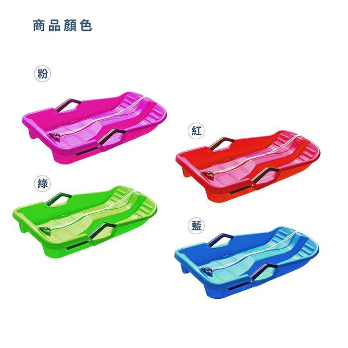 Sled board, , large