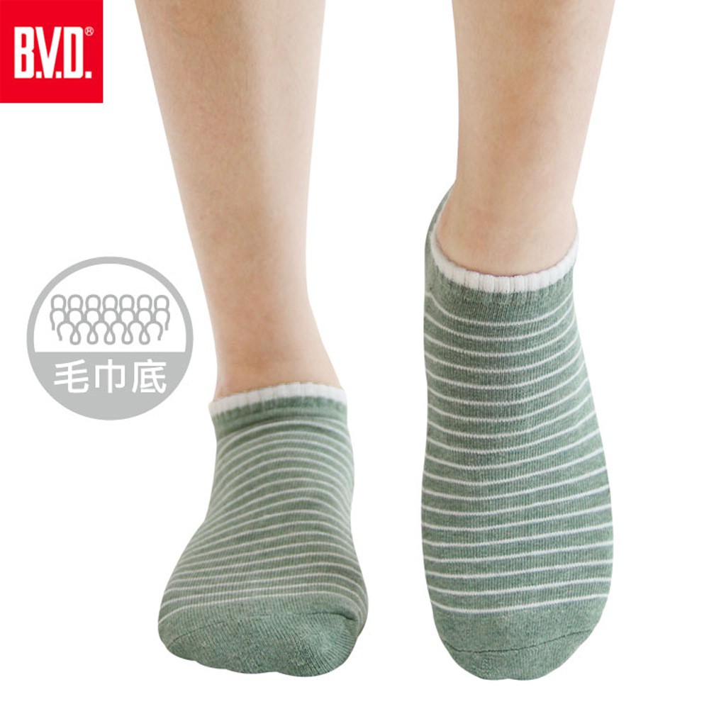 【BVD】條紋毛巾底女踝襪<麻酒紅>B208 女襪 短襪 襪子, , large