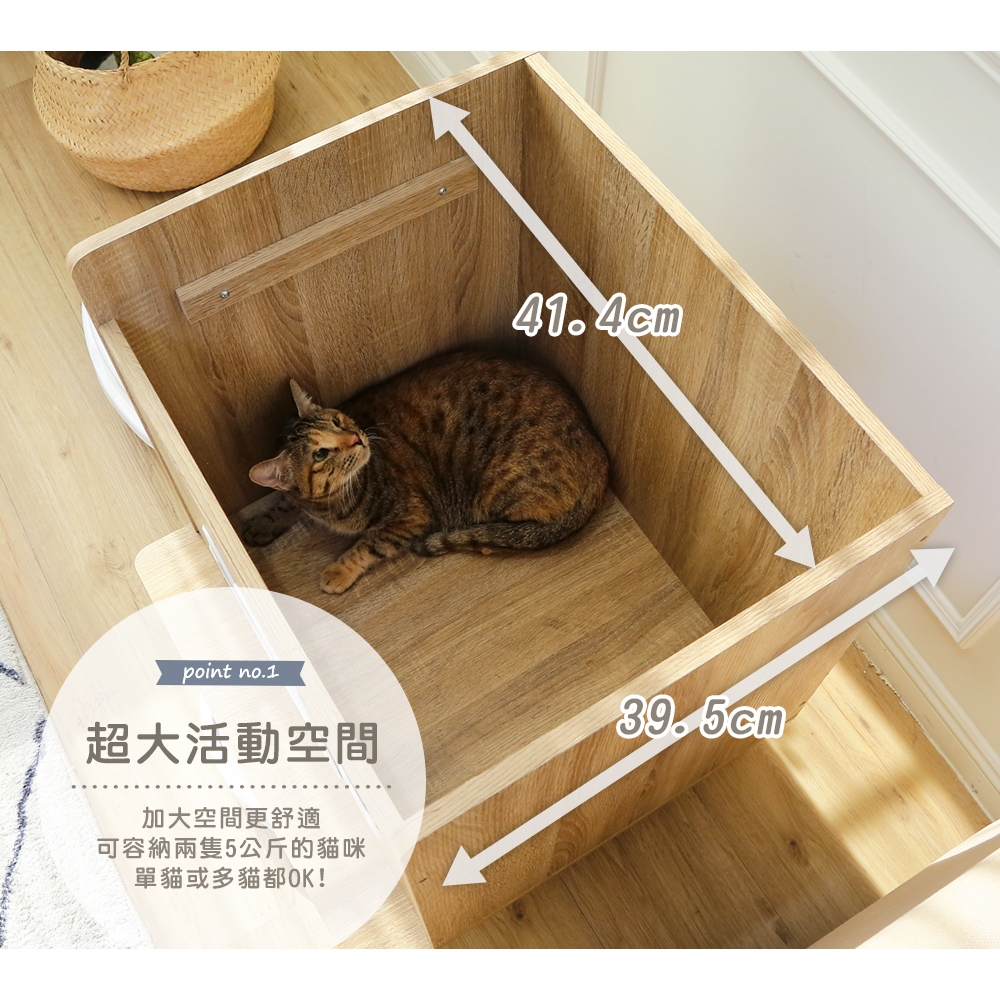 免運 澄境 低甲醛 掀蓋式躲貓貓安心屋 CA007  貓窩 寵物窩 貓箱 貓屋 貓咪遊戲屋 貓跳台 貓咪櫃 貓咪, 漂流木紋, large