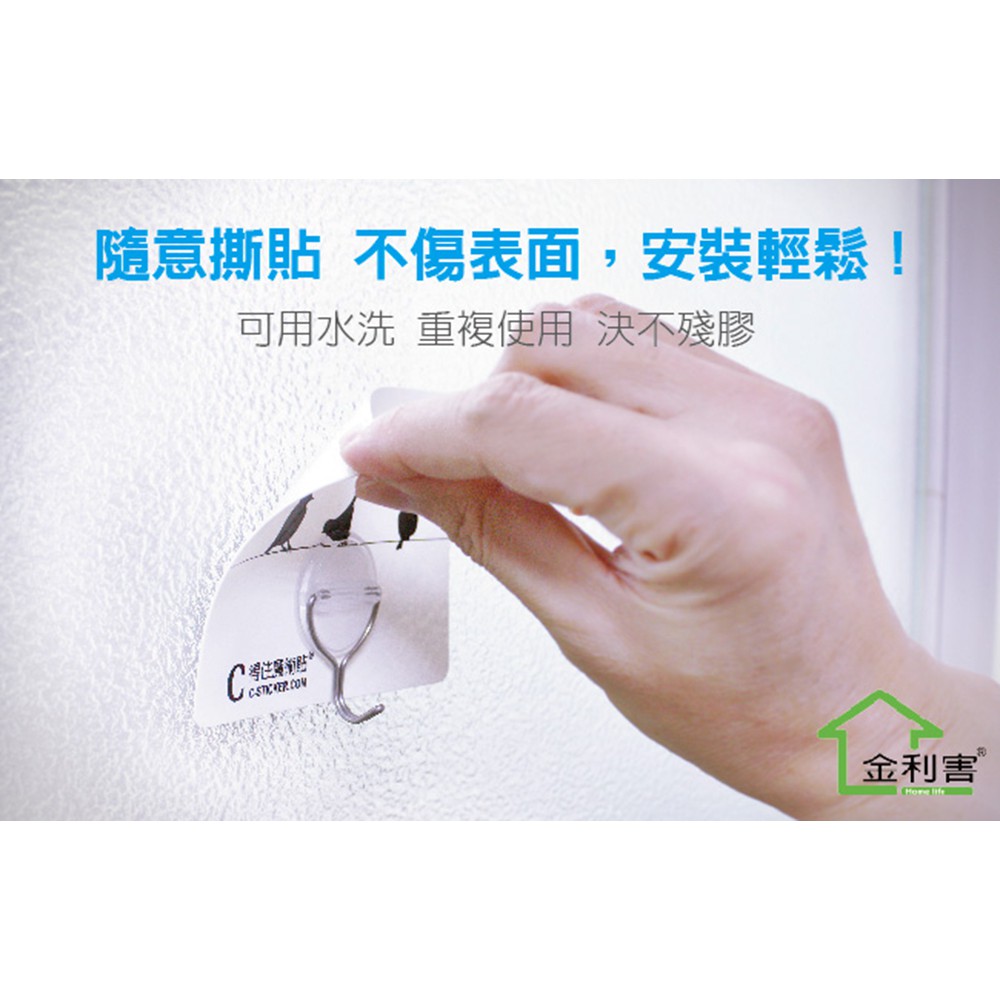 GS MALL 台灣製造 深型收納置物架 瓶罐收納架 置物架 廚房收納 瓶罐架 瓶罐收納盒 收納架 沐浴乳架, , large