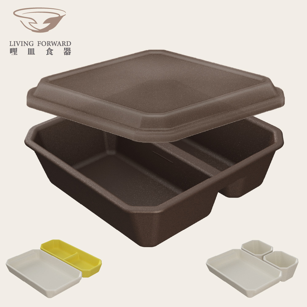 【哩皿食器】台灣製  C-Bento 潔晶餐盒 可微波, , large