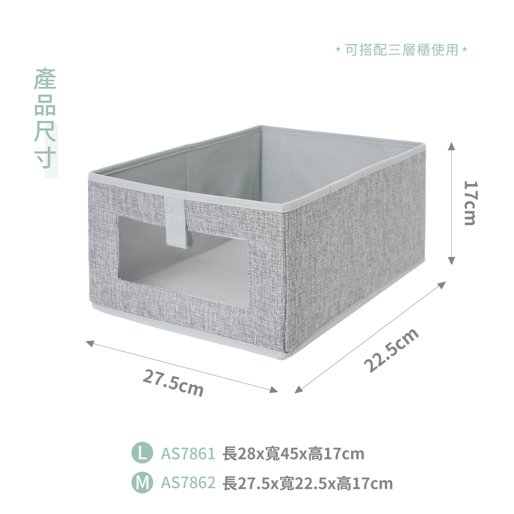Mini Drawers, , large