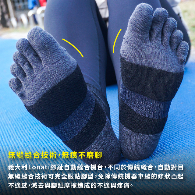 [凱美棉業] 2雙組 MIT台灣製 無痕消臭機能毛巾底五趾襪 22-26cm, 2雙組 黑色, large