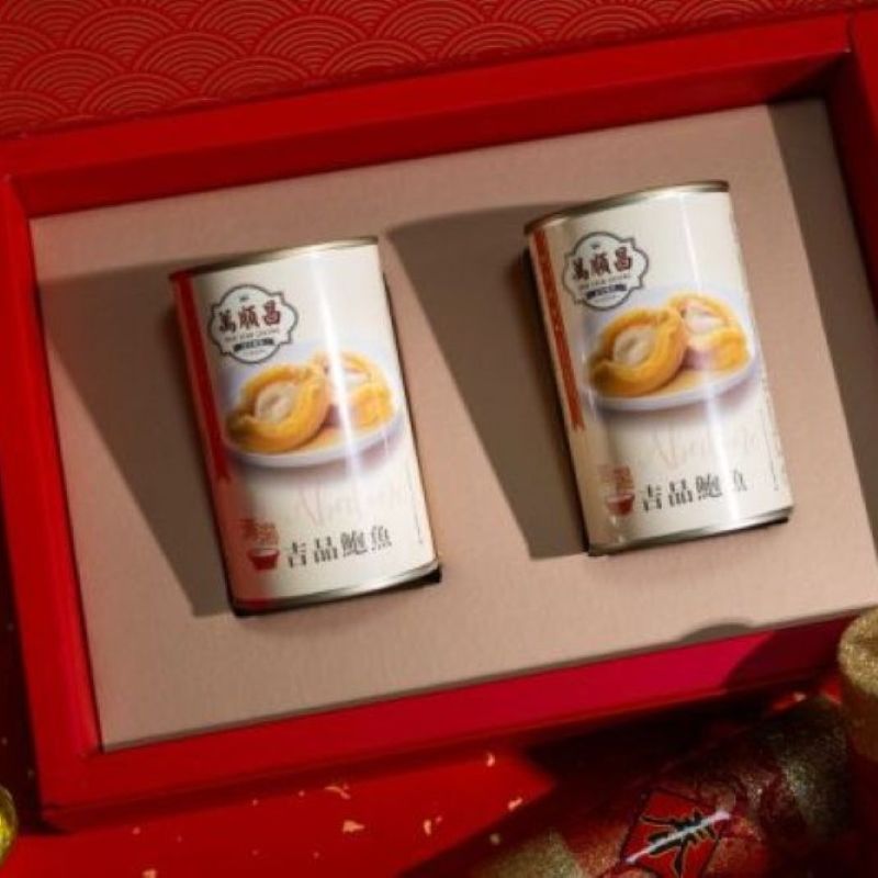 【萬順昌】清湯吉品鮑魚-8P ２入禮盒, , large