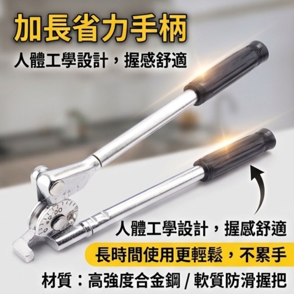 1/4銅管彎管器【顏色隨機】, , large