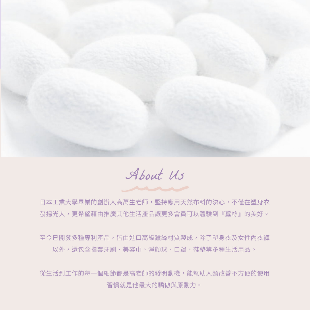【K&rsquo;s凱恩絲】雲朵感莫代爾花邊蠶絲內褲-L灰/膚/粉 (3件組), , large