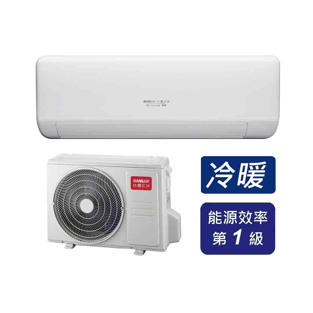 SANLUX Taiwan Sanyo Inverter Heating and Cooling First-Grade Energy-Saving Split Air Conditioner SAE-V72HJ3/SAC-V72HJ3, , large