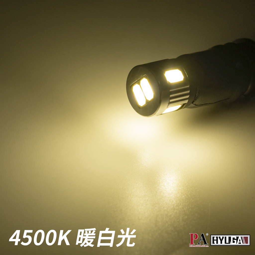 【PA LED】T10 6晶 5630 SMD LED 暖白光 鹵素光 紅光 小燈 儀表燈 牌照燈 室內燈 車廂燈, , large
