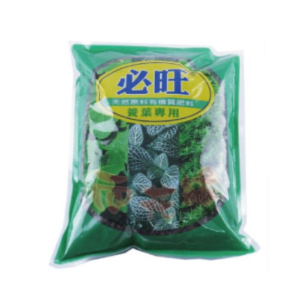Biwang Foliage Organic Fertilizer 2kg , , large