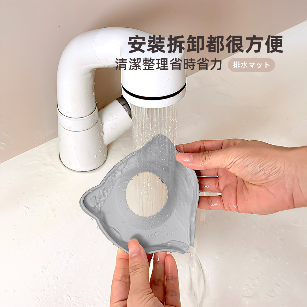 【上手家居】小貓水龍頭瀝水墊(矽膠瀝水墊/流理台墊/廚房瀝水墊)-淺灰色, , large