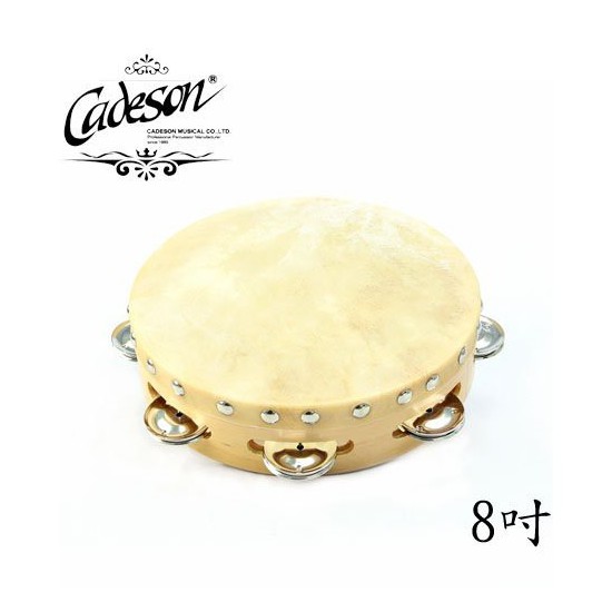 凱德森 CADESON TO11-8 8吋單排牛皮鈴鼓【敦煌樂器】, , large