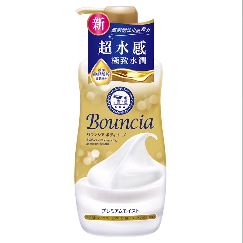 牛乳石鹼極致水潤沐浴乳, , large