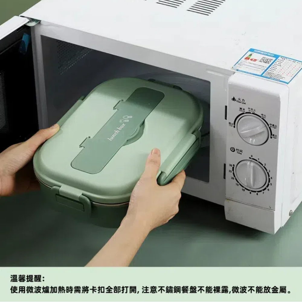 【A&R】馬卡色304不鏽鋼五格微波便當盒附湯碗+餐具 1500ML 三色任選, , large