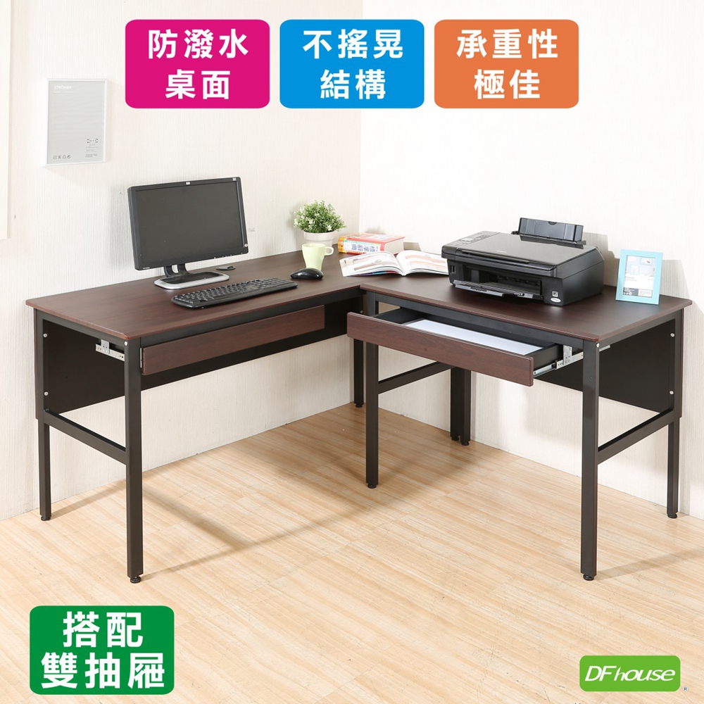 computer desk, , large