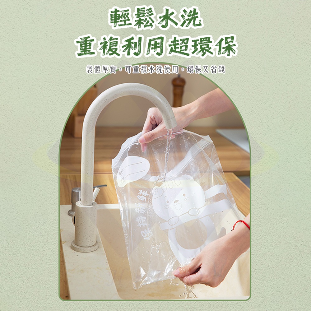 Double-Zip Seal Bags / Size S (16.5x15cm) 35pcs / Box (3 Boxes), , large
