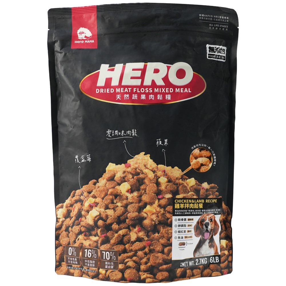 HeroMama-(犬)蔬果肉鬆糧2.7kg-雞羊, , large