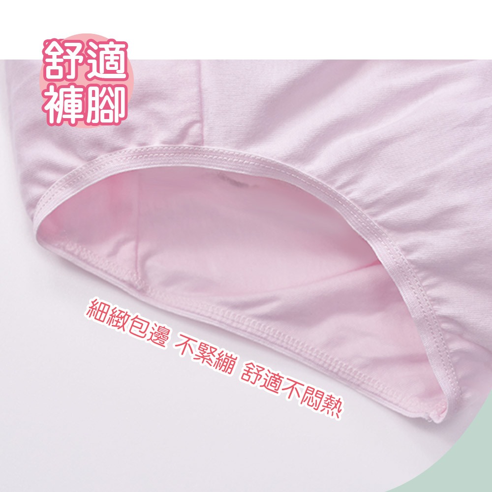 textile, , large