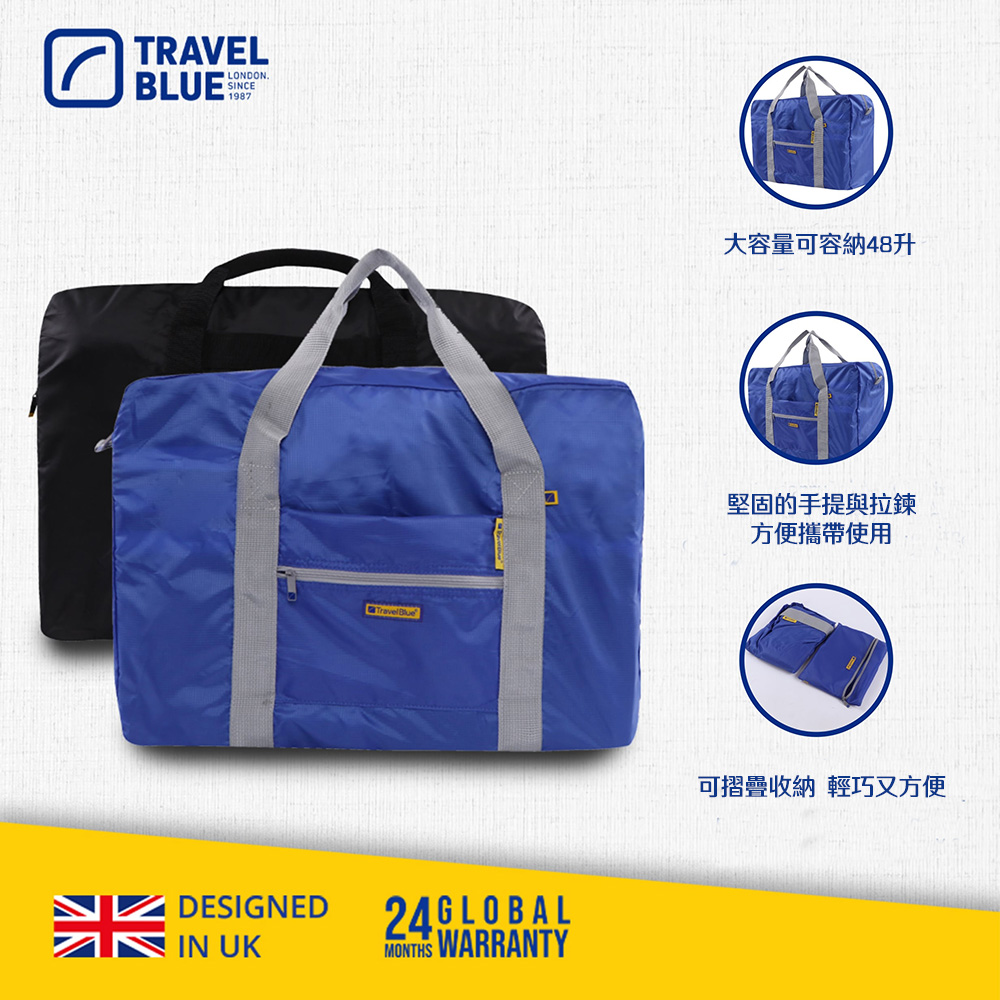 Large Carry Bag, , large