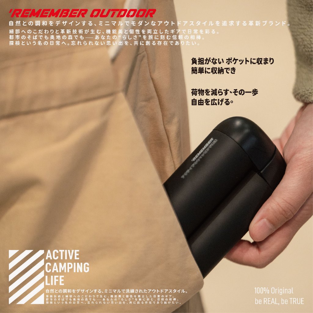 【樂活不露】孩記得暖手寶【大地沙】 磁吸暖手器 10000mAh 可分離式暖暖包 三檔溫控 露營 戶外, , large