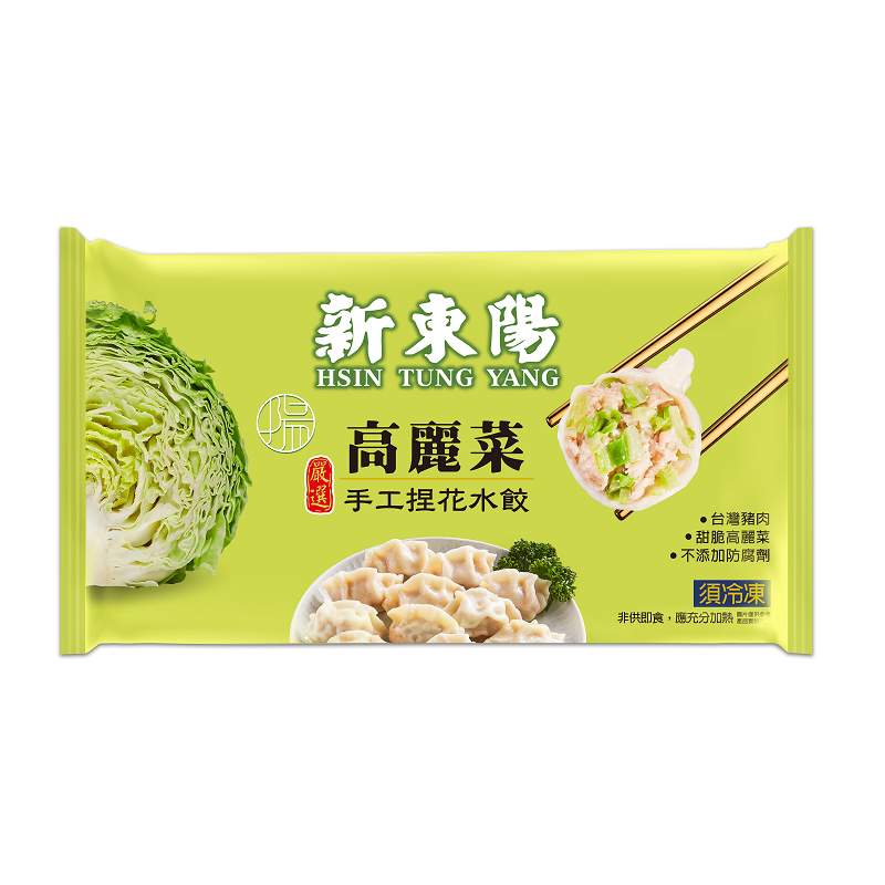 新東陽高麗菜手工捏花水餃660G, , large