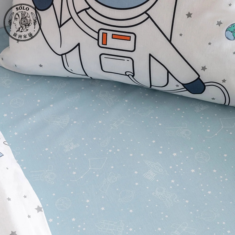【SOLO Vintage】LCW Home Spaceman Duvet Cover Set, , large