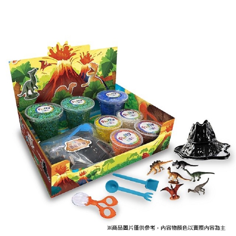 Fluffy &ndash; Dinosaur & Volcan Sensory Play Set, , large
