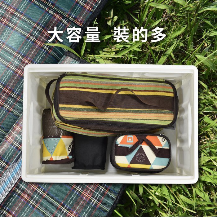 Collapsible Car Storage Box 30L, , large