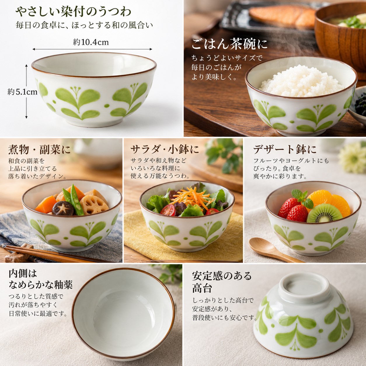 【HIYASU日安工坊】3.5染付*^(5), , large