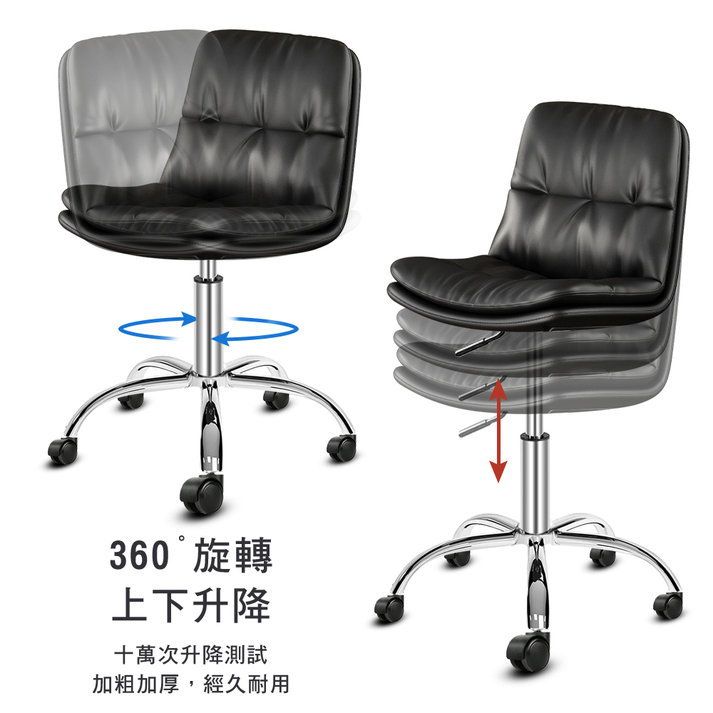 【G+居家】免組裝 人體工學雙層特厚柔軟坐墊電腦椅-全黑亮圈PU輪(氣壓升降椅/吧檯椅/美容椅/收銀椅), , large