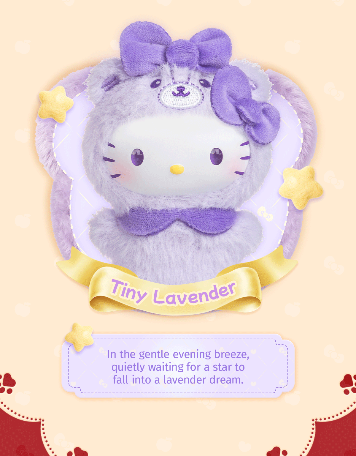 【際洋文化】Hello Kitty款小熊圖冊系列毛絨捏捏樂Mini, , large