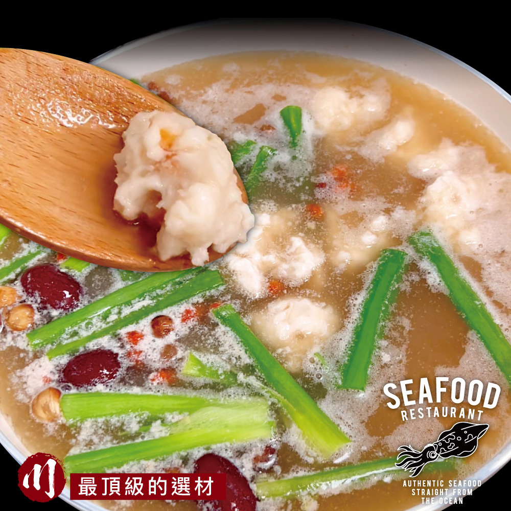 Premium Cuttlefish & Shrimp Paste, , large