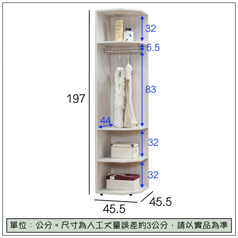 【唯熙傢俱】蘿拉鋼刷白1.5尺轉角櫃, , large