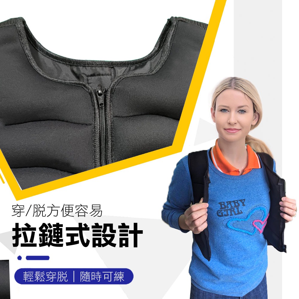 【MACMUS】3-8公斤女性專用負重背心｜女性健身負重裝備｜女性訓練負重衣 重量不可調女性體能背心 嬌小身材適用加重衣, , large