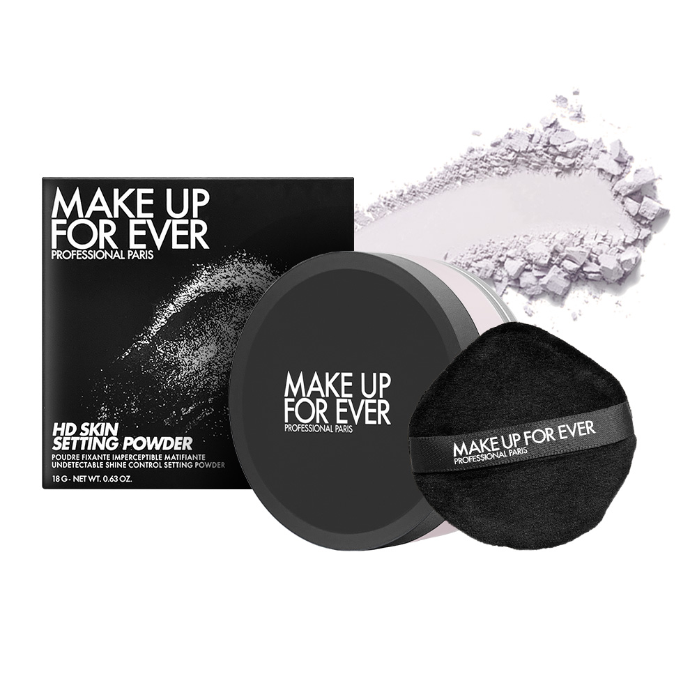 【Make up for ever】HD SKIN 粉無痕柔霧輕感修片蜜粉 18g #0.2 氧氣紫, , large