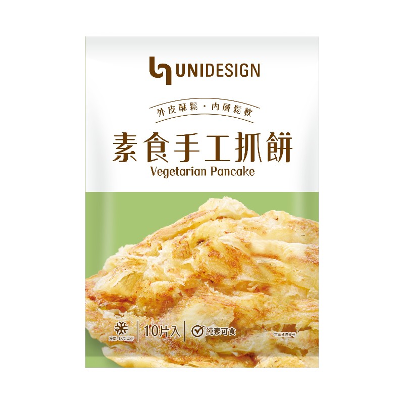UNIDESIGN素食手工抓餅(全素), , large
