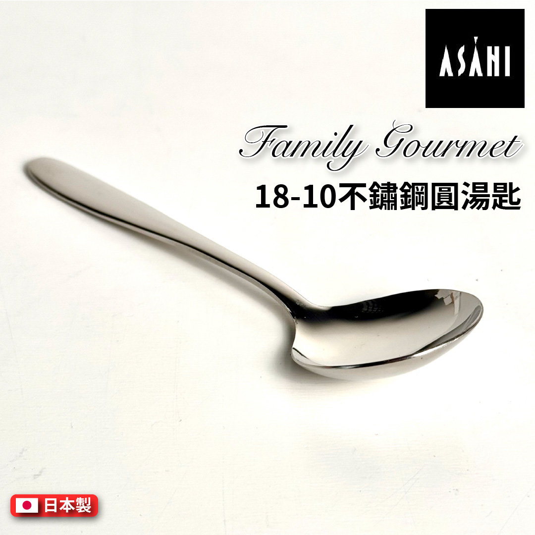 ASAHI, , large