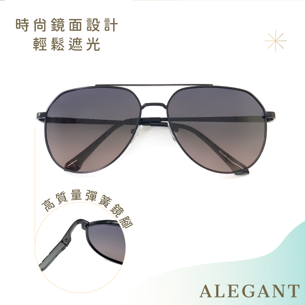 PRO-Sunglasses-GREEN, , large