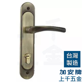 連體鎖 匣式鎖 加安牌 青古銅 N5L8601V 台灣製造 ※把手左右邊通用, , large
