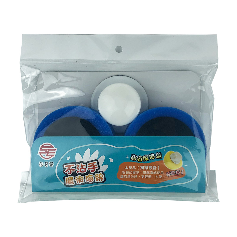 Non-stick magic sponge, , large