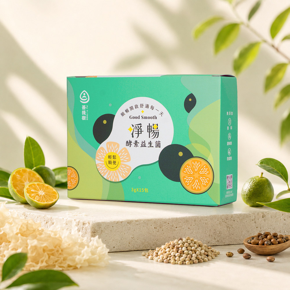 【菩提樹】淨暢酵素益生菌3g/包｜膳食纖維｜順暢保養｜健康機能食品, , large