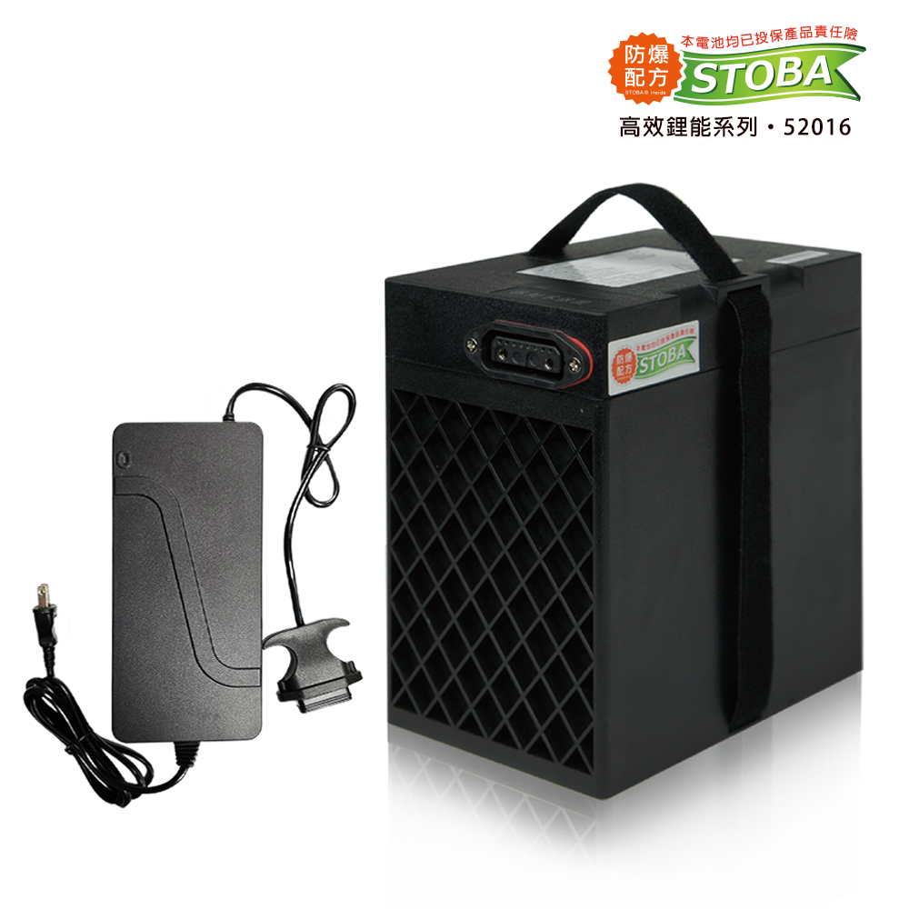 ASP-52016+battery charger, , large