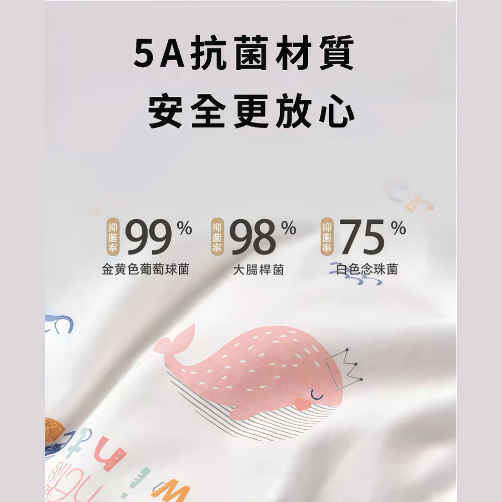 [凱美棉業] 純棉磨毛豆豆絨雲片枕 嬰兒枕頭 防吐奶枕 兒童枕頭 豆豆枕, , large
