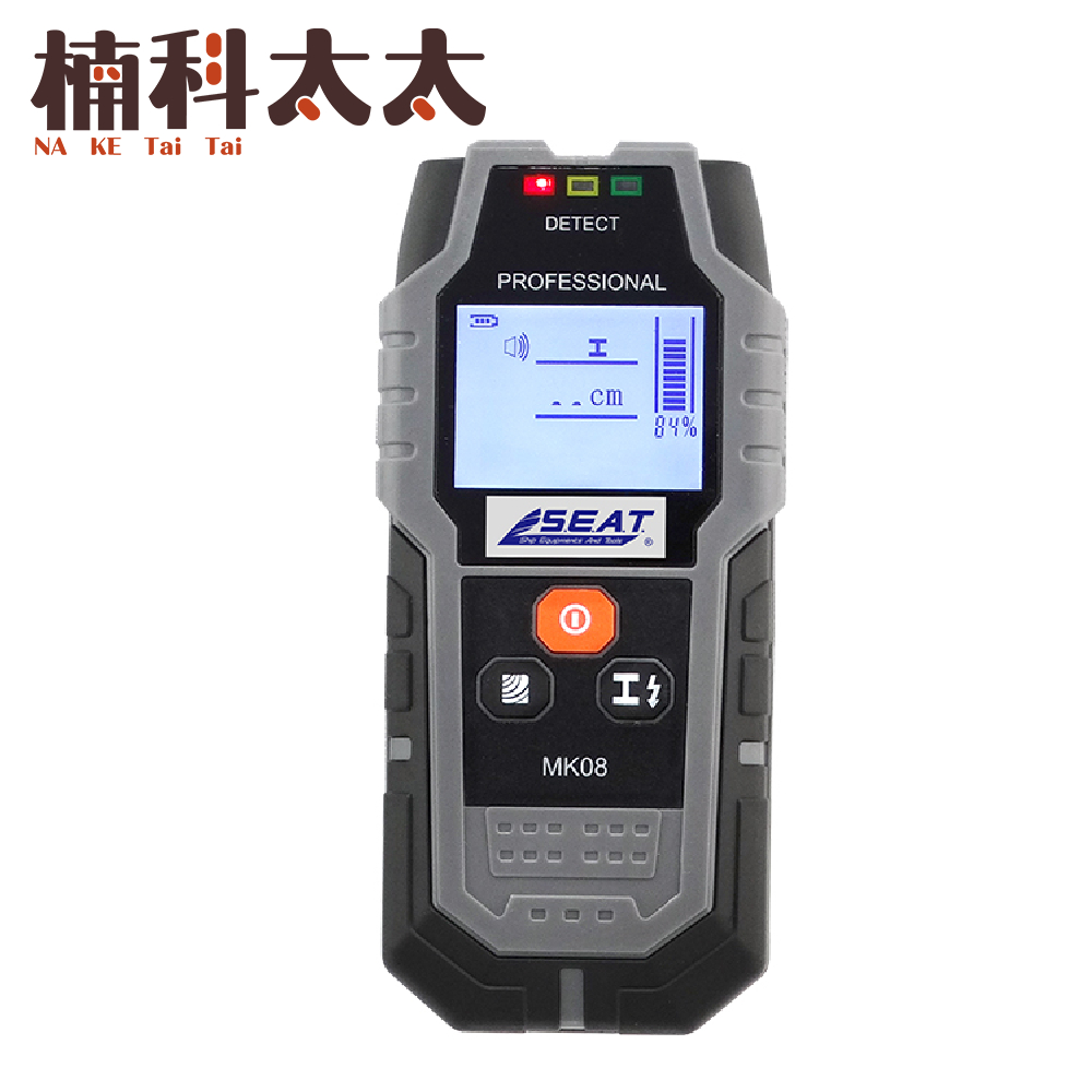 牆體探測器 618-MK08, , large