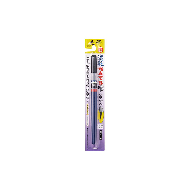 XFPD5L, , large