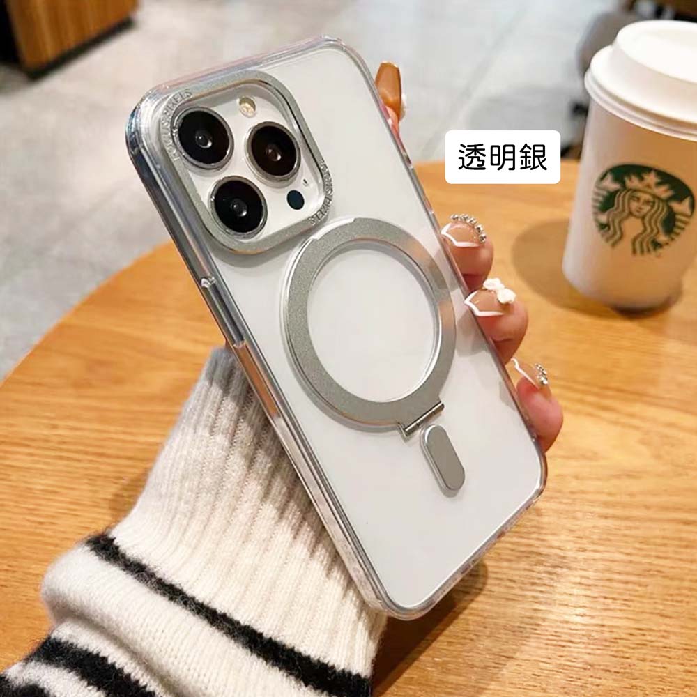 【山水之寶】iPhone 11手機殼 防摔殼 熠甲360磁吸支架防摔殼 Magsafe 無線充電 磁吸立架, , large