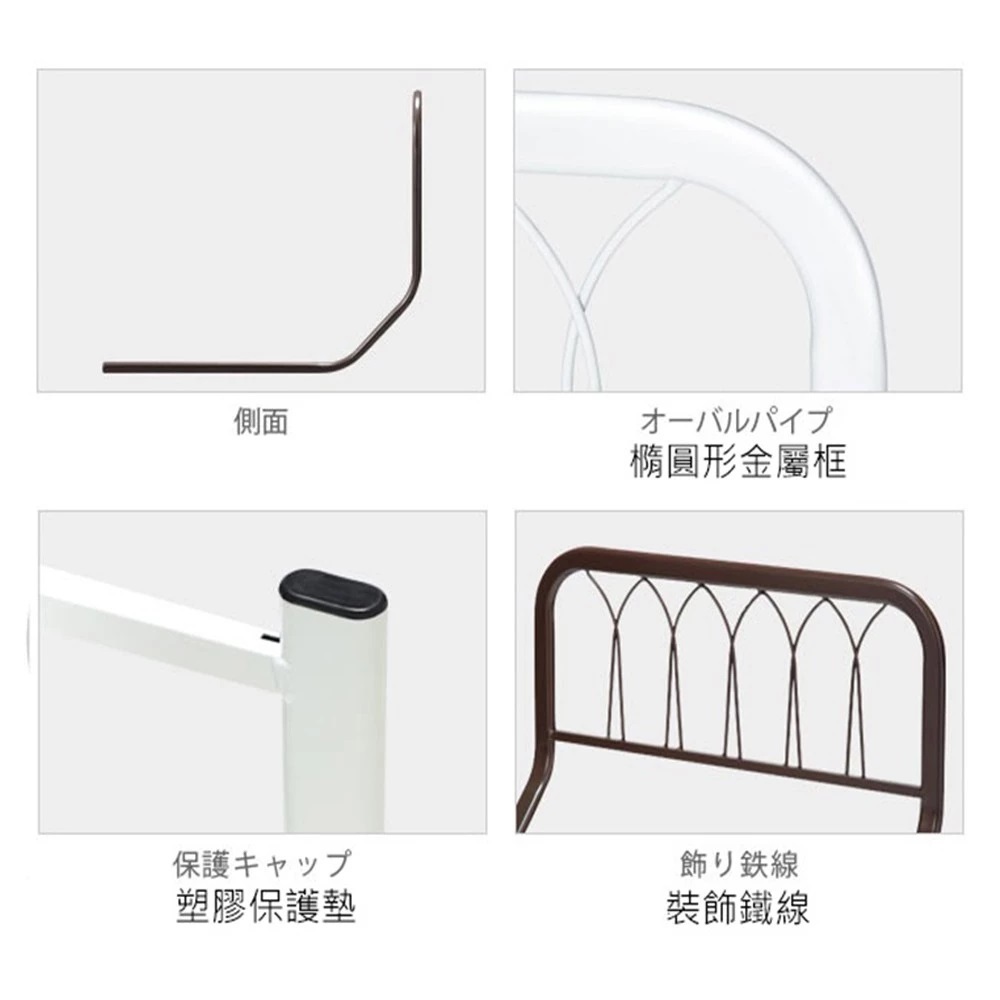 【HomeMax】40cm高床邊護欄/鐵線設計/床靠架/床圍/扶手/防跌落/兒童/年長者★日本設計台灣製造●, , large