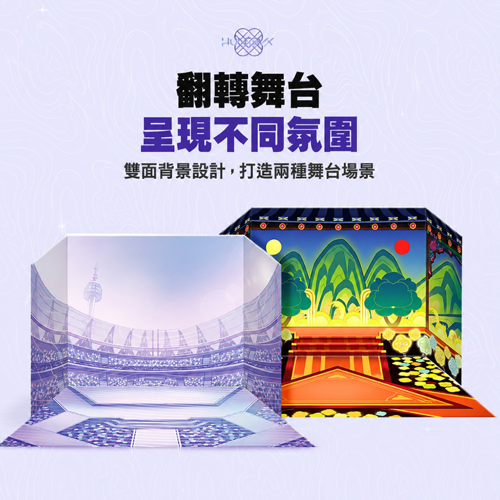 【韓國AMOS】K-POP HUNTRIX 舞台展示玻璃彩繪DIY組, , large