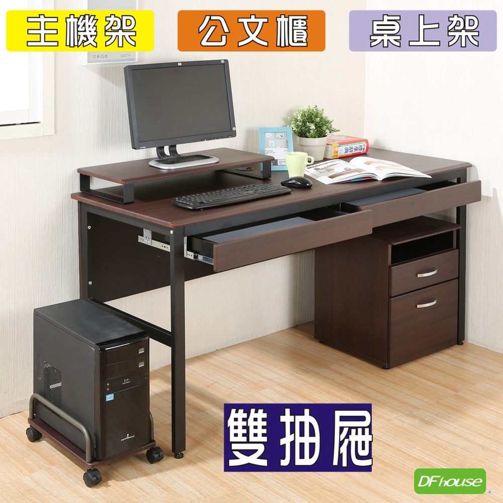 computer desk, , large