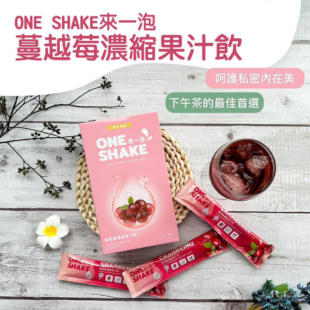 【百工】來一泡濃縮果汁蔓越莓6盒(45gX10包/盒)(免運費), , large