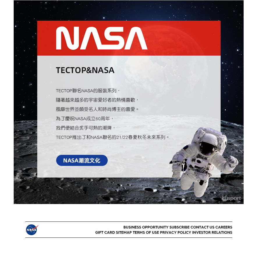 DAJB603099短袖NASAT恤(NASA正式授權、透氣舒適、親膚柔軟), , large